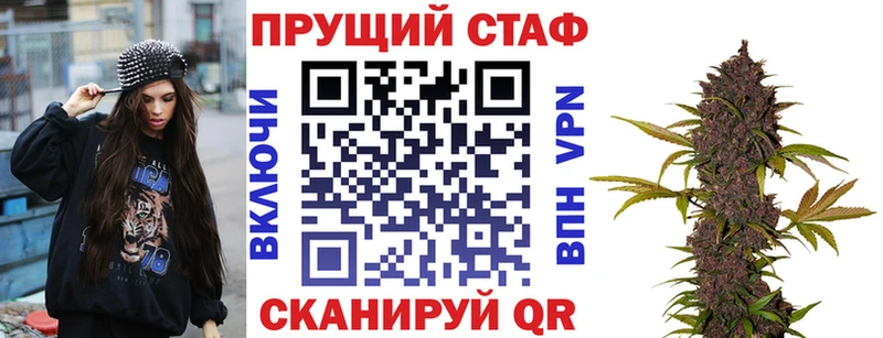 Купить АМФ  Бошки Шишки  Кокаин  Меф мяу мяу  MDMA  ГАШИШ  Печоры
