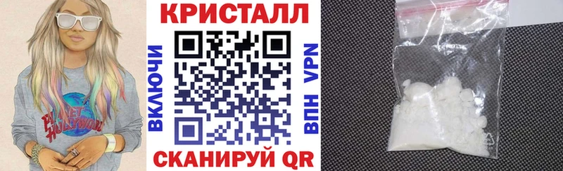 Купить  Печоры  АМФ 97% 