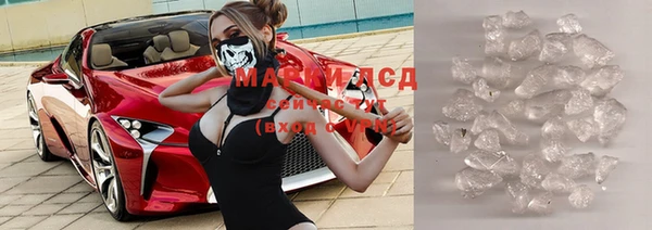 эйфоретик Ижевск