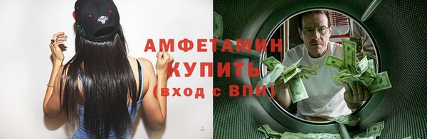 прущий лед Санкт-Петербург