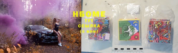 прущий лед Санкт-Петербург